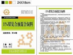 金龙饲料优惠的貂预混料|河南貂预混料