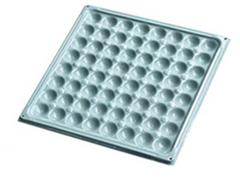 【廠家直銷】蘭州品質(zhì)好的有邊全鋼防靜電地板_甘肅網(wǎng)絡(luò)地板