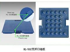 白銀防靜電地板批發(fā)_大量出售甘肅防靜電地板