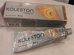 知名的玉米燙品牌：怎樣打造玉米燙價格
