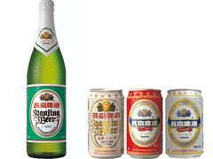 山西物超所值的燕京啤酒【供應】|供應燕京啤酒