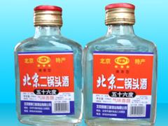 山西北京二鍋頭——銷量好的北京二鍋頭批發價格