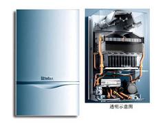 蘭州品牌好的熱水器,認(rèn)準(zhǔn)蘭州旭榮供暖，電熱水器sd品牌