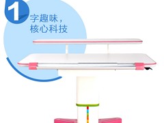 推薦杭州銷量好的大黃蜂學習桌 上等亞赫學習桌