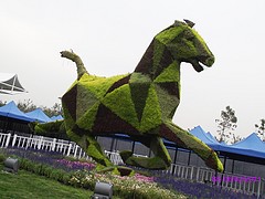 一級的五色草雕塑推薦開封景宸園林：五色草雕塑專業(yè)設(shè)計