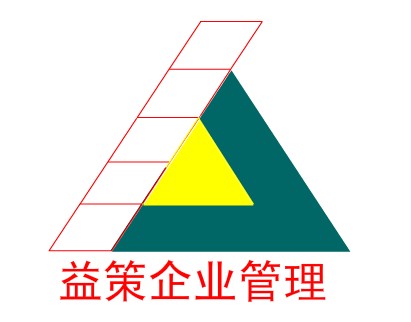 苏州相城区缴纳，苏州代理