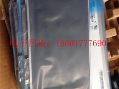 中瀚電子回收公司-專業的電子回收公司_報廢電子廢料回收