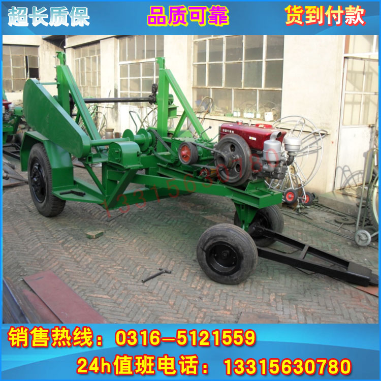 多功能 放線拖車  電纜線盤車 工廠直銷