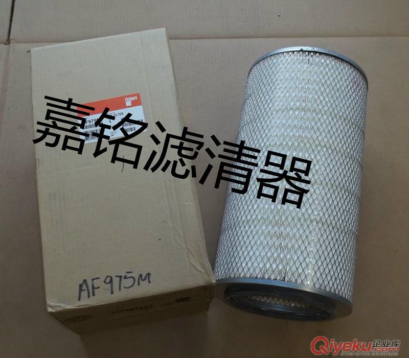 FS19765弗列加濾清器，上海弗列加濾芯，廠家銷售
