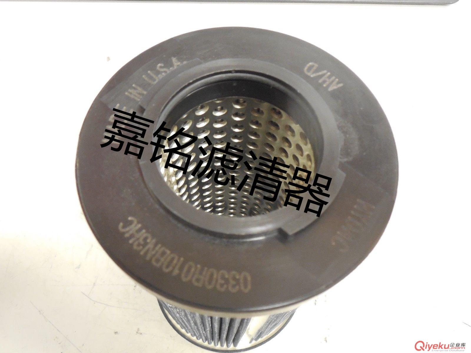 0330R005BN4HC/-KB國HYDAC賀德克廠家現貨銷售