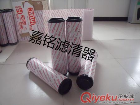 1700R100W/HC/-KB賀德克濾芯