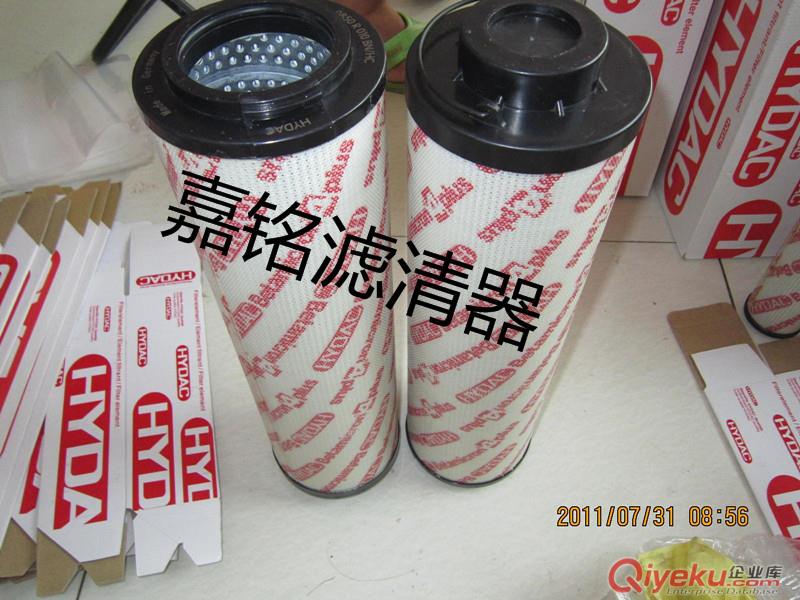  HYDAC賀德克過濾器濾芯1700R020BN4HC