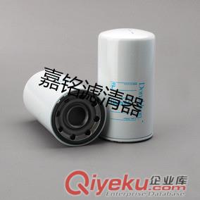  專業生產唐納森機油濾芯p550371