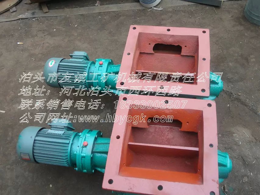 河北省單軸粉塵加濕機(jī)友誠(chéng)機(jī)制造 專業(yè)批發(fā)生產(chǎn)