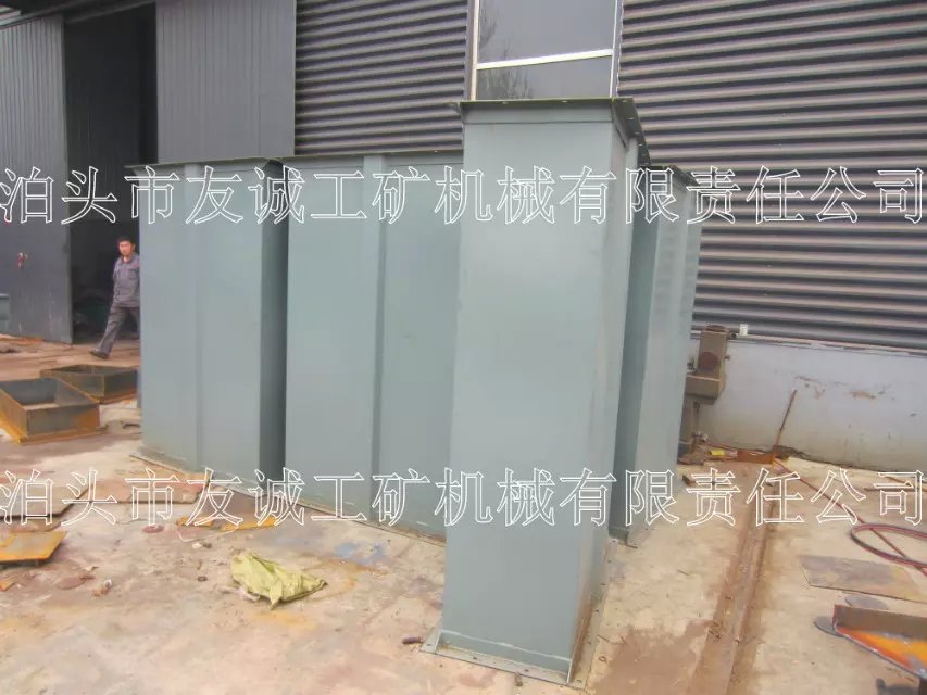 友誠機械TD型斗式提升機 河北省專業生產制造 品質保證原始圖片2