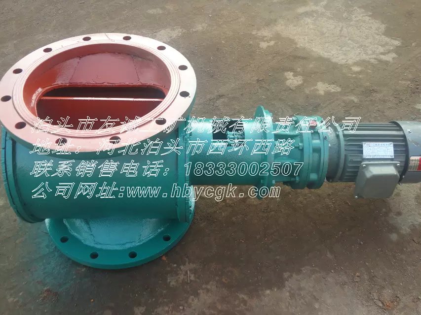 河北省YJD-B型圓口星型卸料器 友誠機械報價原始圖片3