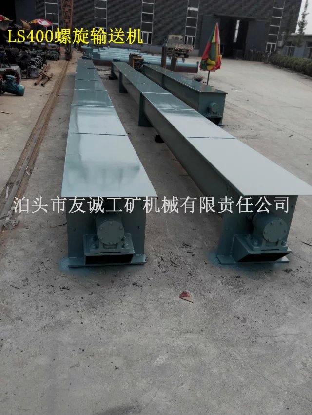 河北省LS型螺旋輸送機(jī)友誠(chéng)機(jī)械為您報(bào)價(jià)【圖】原始圖片3