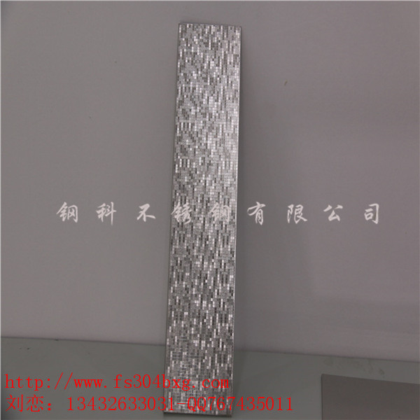 不銹鋼馬賽克板銷售/gd不銹鋼馬賽克板定制原始圖片2