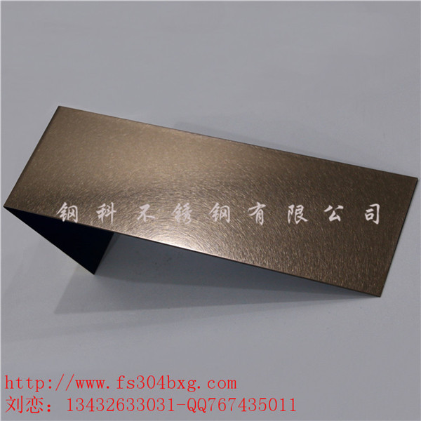 供應仿高比亂紋不銹鋼板/仿高比亂紋不銹鋼板價格原始圖片3