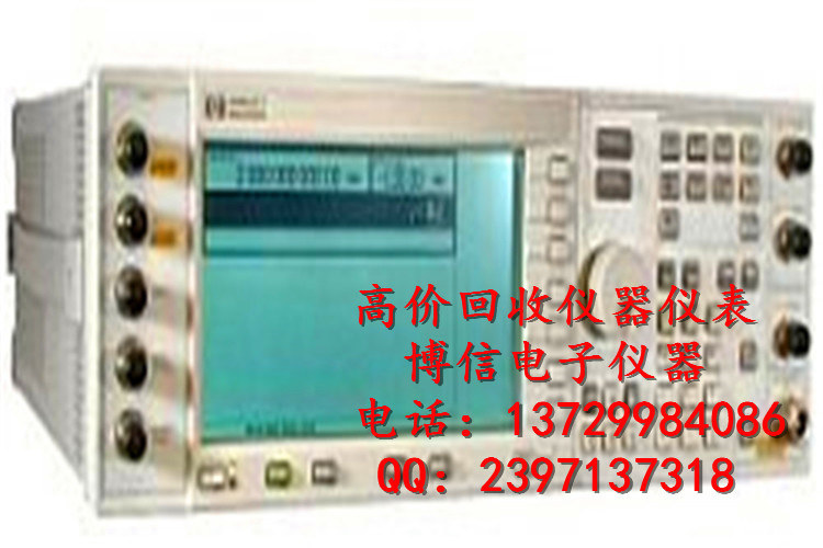 專業(yè)回收二手儀器!AGILENT,E3632A 直流電源