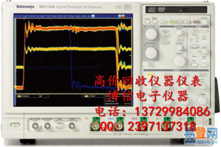 收购E4356A/回收安捷伦通信直流电源