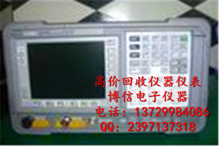 E4402B回收|回收 ESA-E 系列频谱分析仪