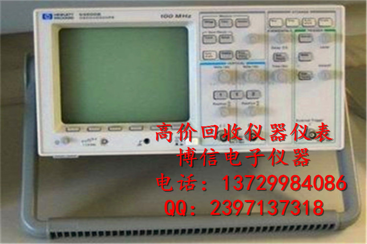 求購E4438C  公司高價回收ESG 矢量信號發生器