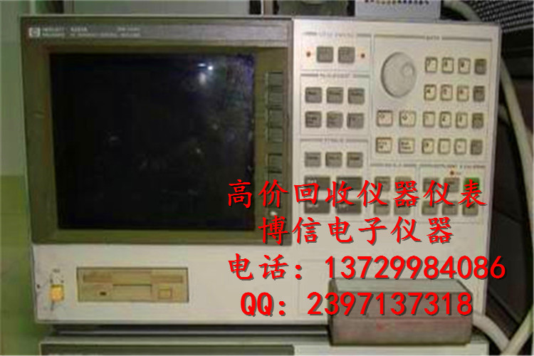 供应Agilent E4991A射频阻抗/材料分析仪