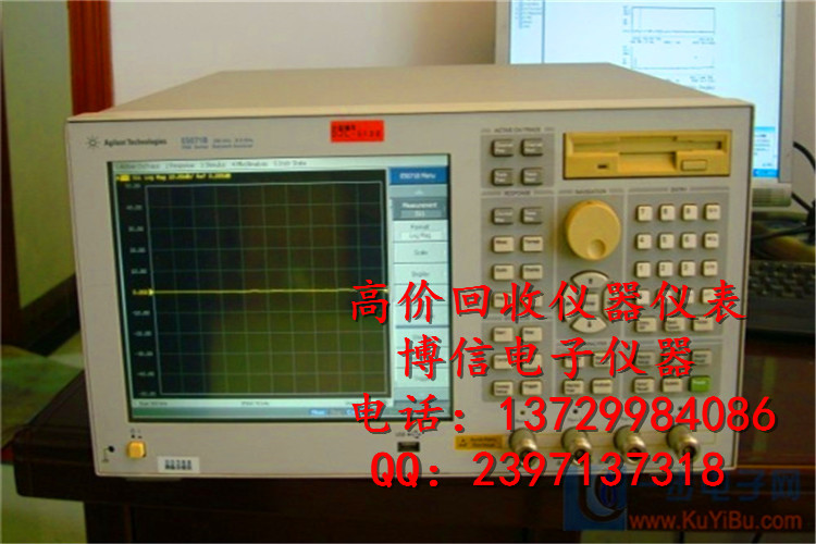 【供應(yīng)Agilent網(wǎng)絡(luò)分析儀】便宜供應(yīng)E5071B網(wǎng)絡(luò)分析儀原始圖片2
