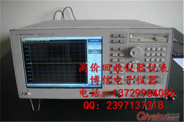 回收AgilentE5071C謝頻網(wǎng)絡(luò)分析儀|回收價(jià)格|回收廠家原始圖片2