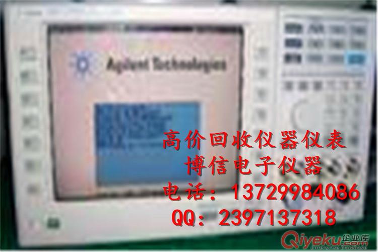 求購高配機(jī)安捷倫E5515E 8960無線通信測試儀原始圖片2