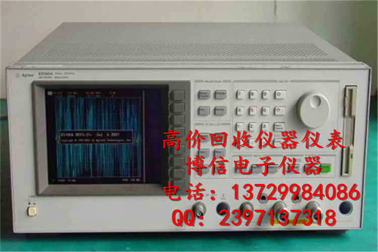 儀器！Agilent E5071C謝頻網(wǎng)絡(luò)分析儀回收 回收安捷倫儀器