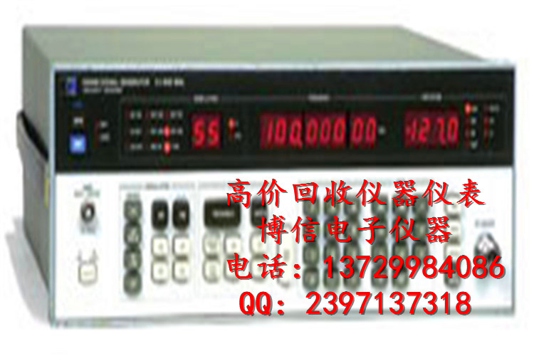 儀器！Agilent E5071C謝頻網絡分析儀回收 回收安捷倫儀器