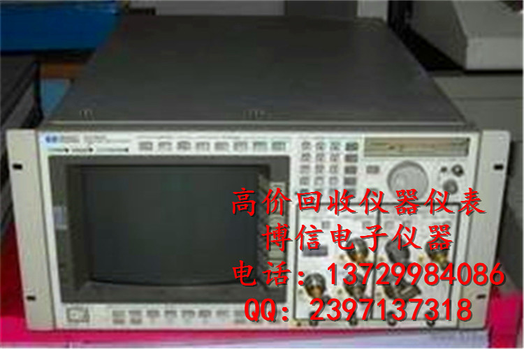 回收Agilent E4991A射频阻抗/材料分析仪