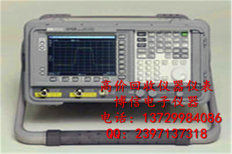 Agilent銷售E4404B頻譜分析儀.儀器供應/回收請找博信電子