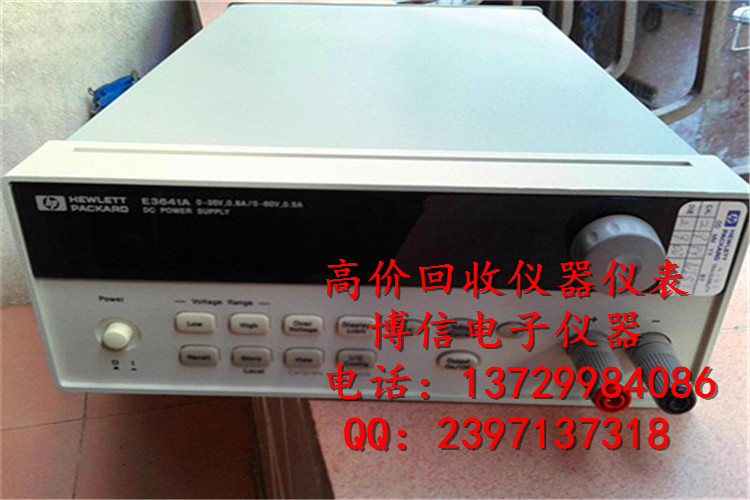 銷(xiāo)售Agilent E3646A可編程直流電源|大量出售進(jìn)口儀器  