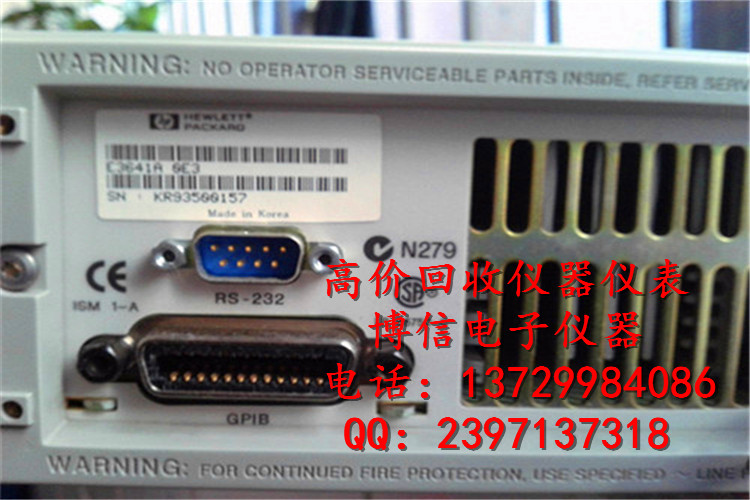 銷(xiāo)售Agilent E3646A可編程直流電源|大量出售進(jìn)口儀器  原始圖片2