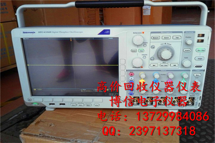 銷(xiāo)售Agilent E3646A可編程直流電源|大量出售進(jìn)口儀器  原始圖片3