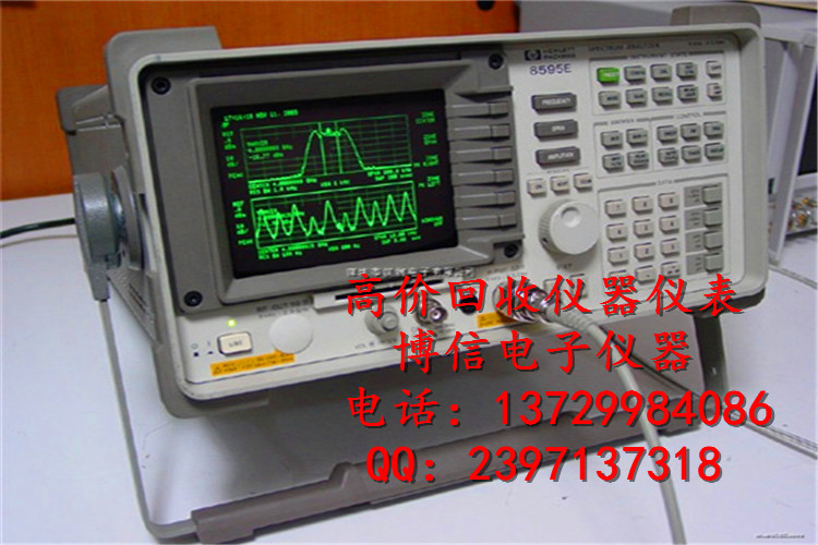 親們！公司高價(jià)回收DSA91304A Infiniium高性能示波器