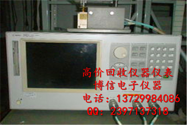 仪器收购！只要进口仪器都可回收！Agilent 4287A射频LCR测试仪回收！