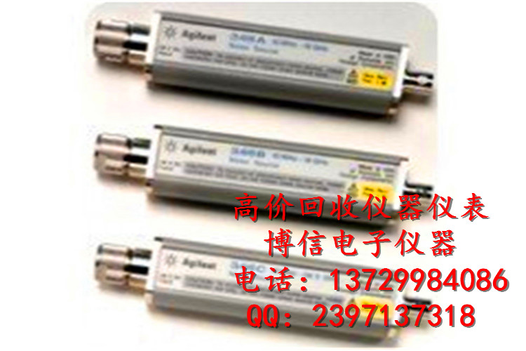  Agilent 34972A LXI 數(shù)據(jù)采集器回收 儀器儀表回收 進口儀器收購