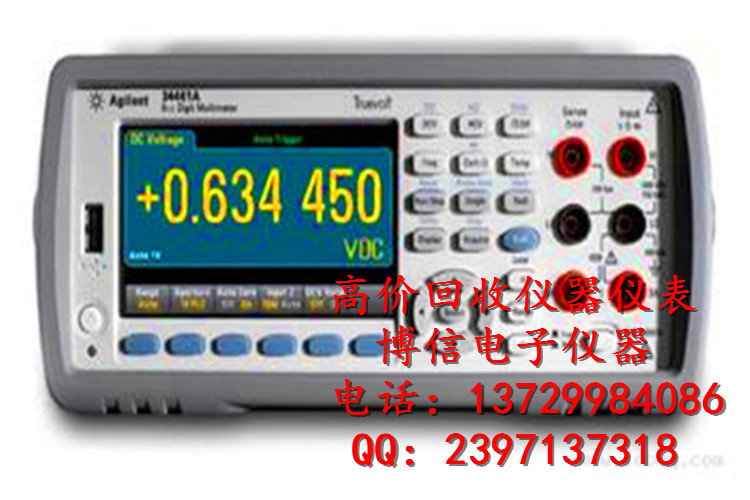 【高价回收33250A 函数发生器 ，80 MHz】任何一种波形发生器都可回收！