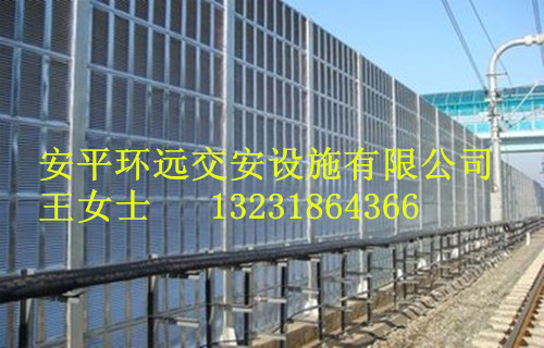 公路聲屏障成為促和諧降噪設施