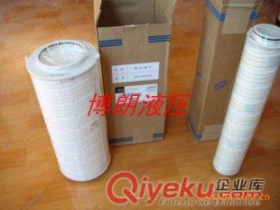 供應HC0101FKS36H頗爾濾芯原始圖片2