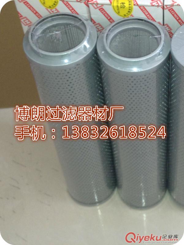 供應批發FAX-400×10黎明液壓油濾芯原始圖片2