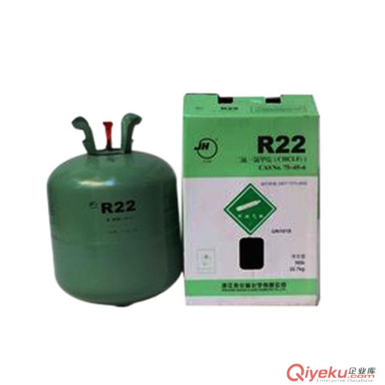 供應R-22 金典雪種 冷媒 制冷劑 22.7kg