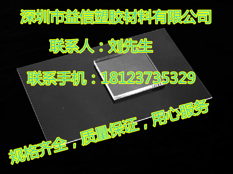 亞克力圓棒|亞克力圓棒規格 