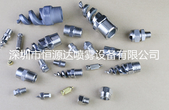 紡織加濕工業降溫精細霧化噴嘴噴頭原始圖片2