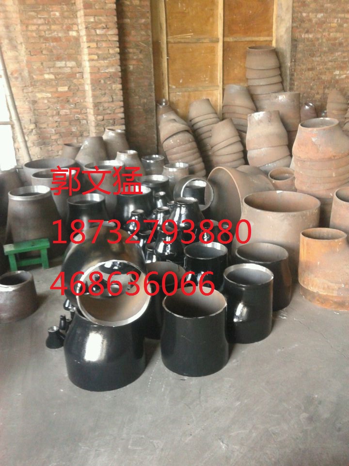 碳鋼20#偏心大小頭,碳鋼20#偏心大小頭現(xiàn)貨