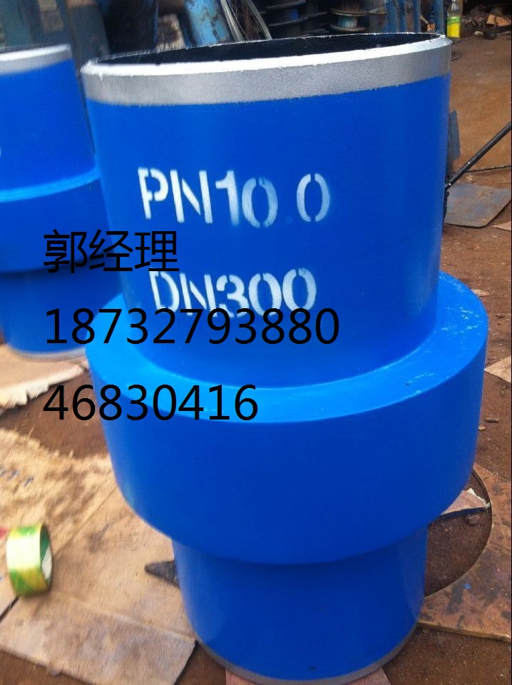 高壓絕緣接頭-高壓絕緣接頭廠家-廠家